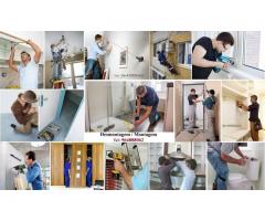 Desmontagem / Montagem móveis, aparelhos ou qualquer equipamento!